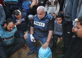 GAZZE | Al Jazeera büro şefi, bir çocuğunu daha İsrail saldırısında kaybetti