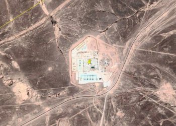 Ürdün’de ABD üssüne saldırı: ABD askerleri öldü