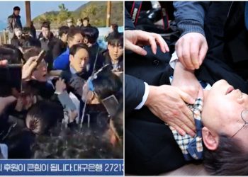 Güney Kore'de ana muhalefet lideri Lee Jae-myung boynundan bıçaklandı