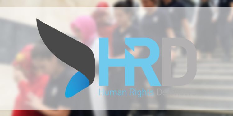 HRD, başvuruları bekliyor: Soykırım kararlarını veren hakim ve savcılar, yurt dışında yargılanacak!