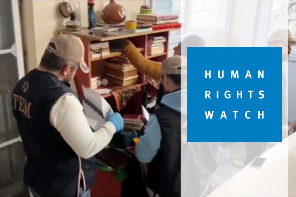 HRW 2023 Dünya Raporu’nda Türkiye: Hukuksuz yargılamalar, adam kaçırmalar, işkence, medyaya baskı…