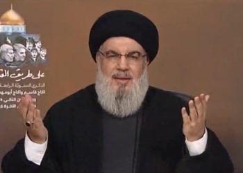 Hizbullah lideri Hasan Nasrallah'tan Aruri suikastı sonrası İsrail'e 'kuralsız savaş' uyarısı