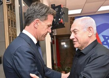 Hollandalı diplomatlar Lahey’e Rutte’yi şikayet etti: “NATO Genel Sekreteri olabilmek için İsrail aleyhindeki bilgileri örtbas etti”