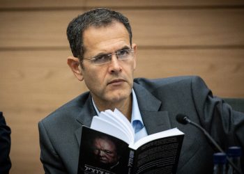 İSRAİL | Milletvekilinden soykırım çağrısı: ‘Gazzelilerin yok edilmesi gerektiği herkes için açık’