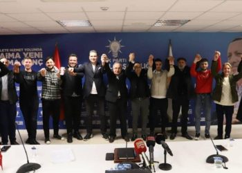 İYİ Parti Samsun’da toplu istifa! AKP'ye katıldılar
