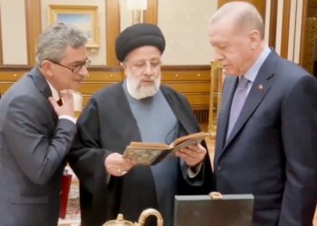 İbrahim Reisi, Erdoğan için ‘tefeül’ yaptı: Zalimler, hedefine varamaz!