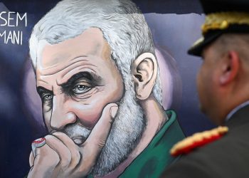 İran, Kasım Süleymani anmasına saldırılardan ABD ve İsrail'i sorumlu tuttu