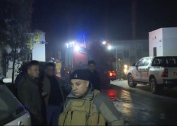 İran, Kuzey Irak ve Suriye'deki hedefleri vurdu