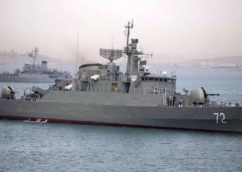 İran'a ait savaş gemisi Kızıldeniz'e girdi