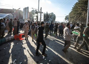 İran'daki IŞİD saldırısına ilişkin soruşturmada 11 kişi gözaltında