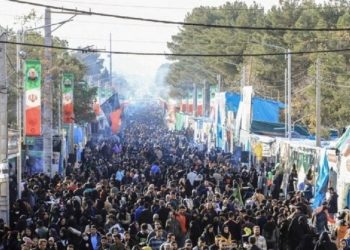 İran'ın Kirman kentinde dün düzenlenen saldırıları IŞİD üstlendi