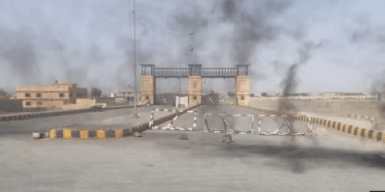 İran'ın füzeli saldırısının ardından Pakistan, büyükelçisini geri çağırdı