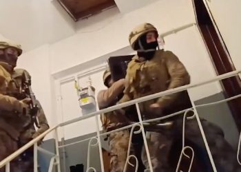 İsrail adına casusluk yaptığı ileri sürülen şahıslara operasyon; 33 gözaltı