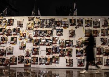 İsrail basını: Hamas yeni bir esir takası önerdi, Tel Aviv reddetti