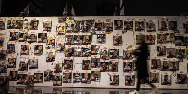 İsrail basını: Hamas yeni bir esir takası önerdi, Tel Aviv reddetti