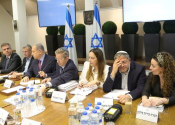 İsrail kabinesindeki Gazze kavgasının ayrıntıları sızdırıldı: 'Küfürler havada uçuştu, sesler dışarıdan duyuldu'