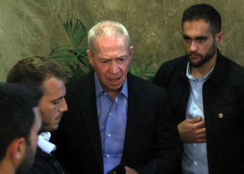 İsrail, savaş sonrasına ilişkin Gazze'nin yönetimiyle ilgili ilk planlarını açıkladı