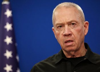 İsrail'den savaş sonrası Gazze için 'dört köşeli' plan