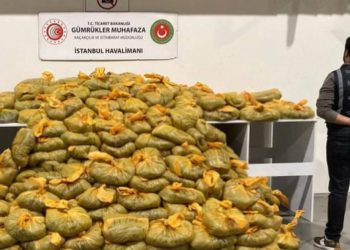 İstanbul Havalimanı'nda uyuşturucu operasyonu: 568 kilogram ele geçirildi