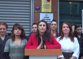 İzmir Barosu: 'CMK ücretlerinin hala belirlenmemesi, avukata yönelik ekonomik şiddettir'