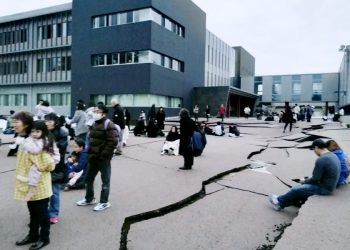 Japonya’da 7,6 büyüklüğünde deprem; Tsunami alarmı verildi