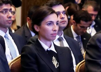 KULİS | Gaye Erkan’ın, Merkez Bankası’nda bir kaç isim dışında hiçbir yöneticiyle teması kalmadı