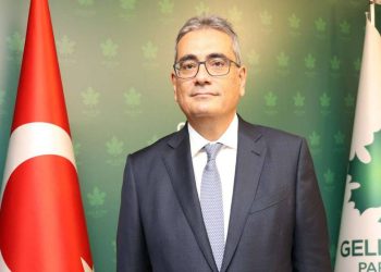 Kerim Rota, Gelecek Partisi'ndeki görevlerinden istifa etti