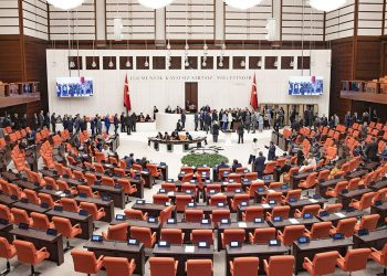 Koç Üniversitesi'ndeki skandal saldırı Meclis gündeminde