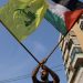 Kuzey İsrail'e 62 roket atan Hizbullah: Aruri suikastına sadece bir 'ön cevap'