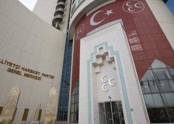 MHP 55 belediye başkan adayını daha açıkladı