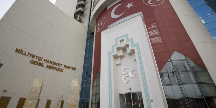 MHP 55 belediye başkan adayını daha açıkladı