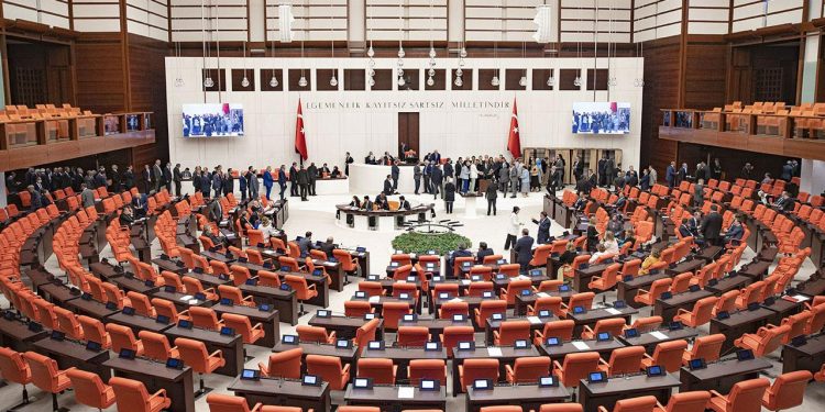 MHP'den CHP'nin olağanüstü toplantı çağrısına dikkat çeken yorum
