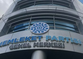 Memleket Partisi'nin üç büyük kentte çıkaracağı adayların isimleri sızdı