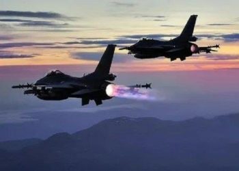 Milli Savunma Bakanlığı duyurdu: 29 hedef imha edildi