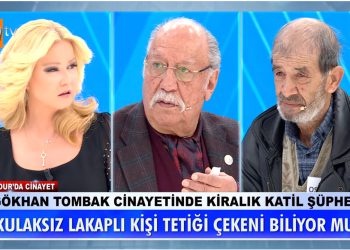 Müge Anlı bile şaşırdı, 12 yıl ceza alıp 1 ay tutuklu kalmış: Girdi-çıktı yaptım!