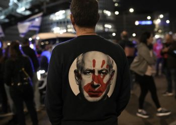 Netanyahu, Hamas'ın rehineleri serbest bırakma şartlarını reddetti