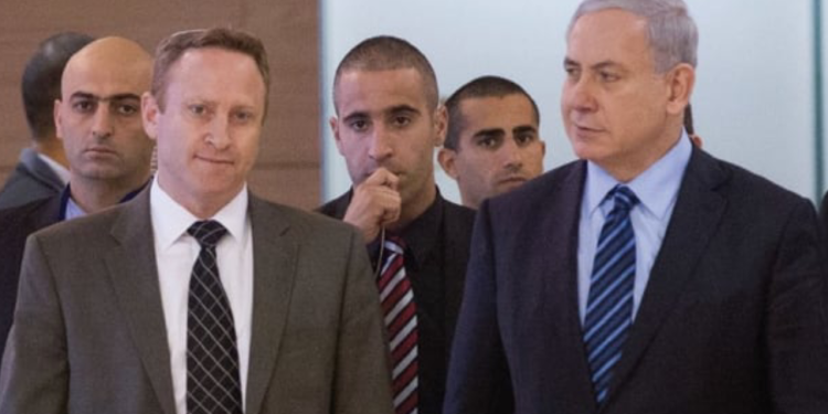 Netanyahu'nun eski Özel Kalem Müdürü, dolandırıcılıktan suçlu bulundu