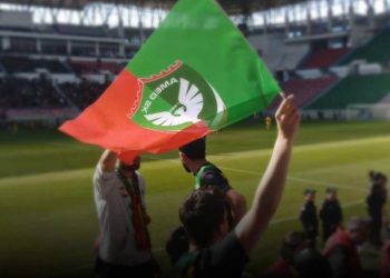 PFDK’dan Amedspor’a 28 bin lira ceza