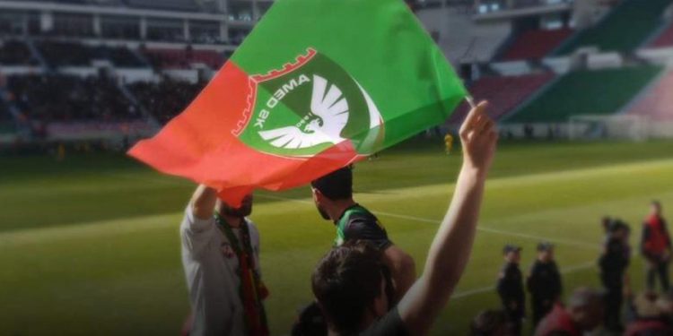 PFDK’dan Amedspor’a 28 bin lira ceza