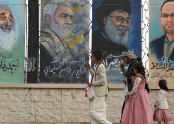 Politico: ABD, Gazze Savaşı'nın bölgesel çatışmaya dönüşmesine hazırlanıyor