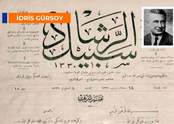 Sebilürreşad Dergisi, nasıl susturuldu?