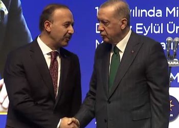 Şenyaşar cinayetinin konuşmayan tanığı eski Urfa Valisi AKP’den aday oldu