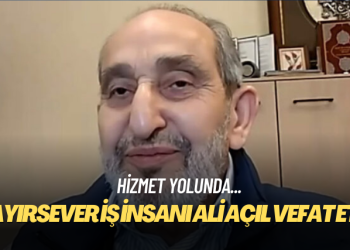 Sürgündeki hayırsever iş insanı Ali Açıl vefat etti