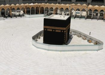 Suudi Arabistan, Kürtçeyi hac ve umre yönergelerine ekleyecek