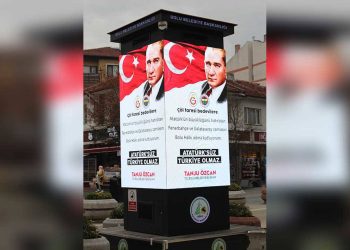 Tanju Özcan’a afiş soruşturması