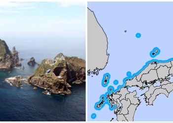 Tsunami haritası Japonya ile Güney Kore arasında kriz çıkardı