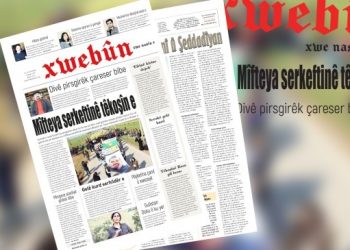 Xwebûn'un 213'üncü sayısı çıktı