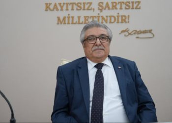 Yeni Bilecik Belediye Başkanı belli oldu: AKP, MHP ve İYİ Parti aynı tarafta