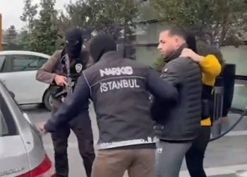 Yerlikaya duyurdu: Kırmızı bültenle aranan uyuşturucu karteli elebaşı, İstanbul'da yakalandı