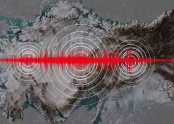 Malatya’da 4 büyüklüğünde deprem meydana geldi